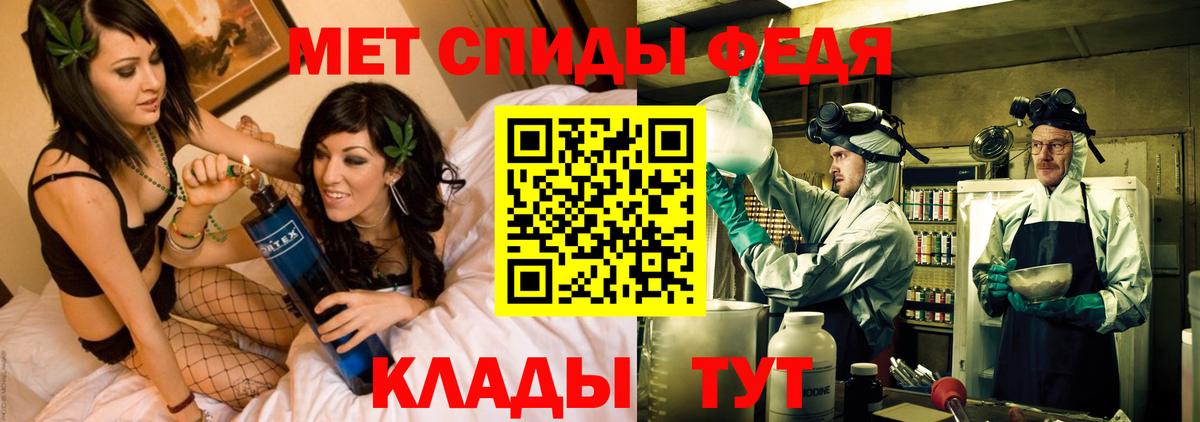 Амфетамин 98%  даркнет состав  Amphetamine  Нижневартовск  Вход с VPN 