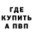 Экстази Cube Azamat Barnoyev