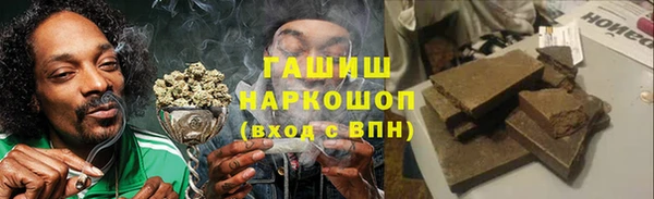твердый Нефтекумск