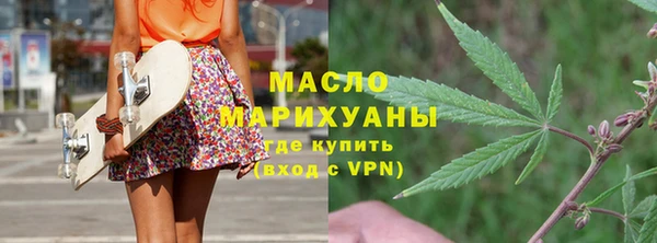 твердый Нефтекумск