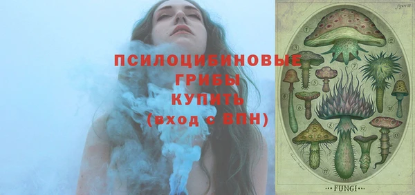 spice Наволоки