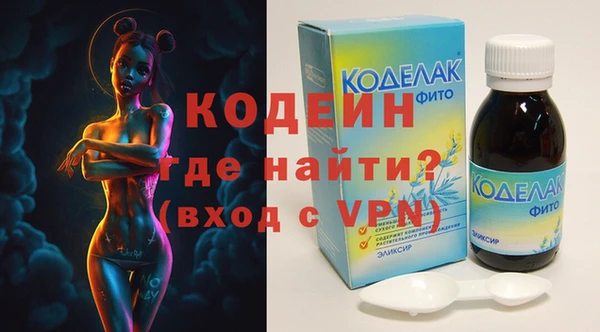 амф Нефтегорск