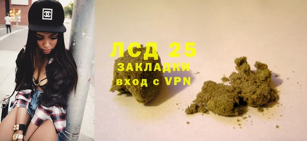 твердый Нефтекумск