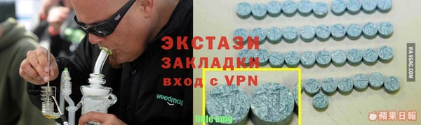 твердый Нефтекумск