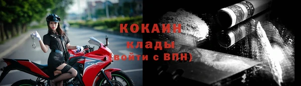 амф Нефтегорск
