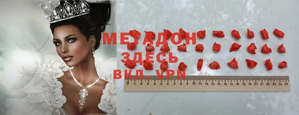 твердый Нефтекумск