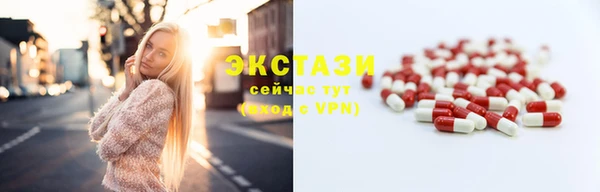 твердый Нефтекумск