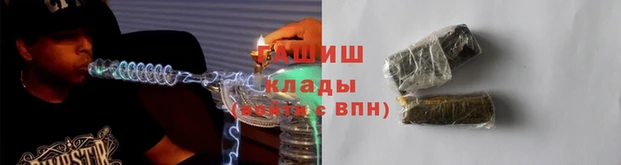шишки Нея