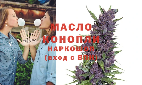 твердый Нефтекумск