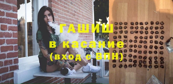 шишки Нея