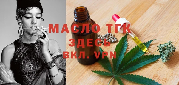 шишки Нея