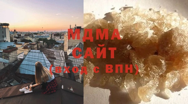 твердый Нефтекумск