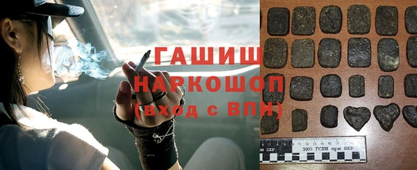 шишки Нея