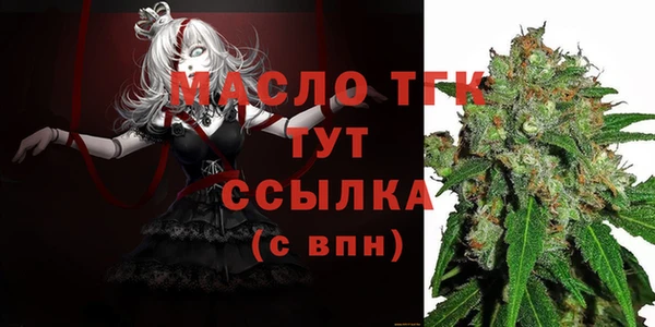шишки Нея