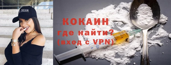 амф Нефтегорск