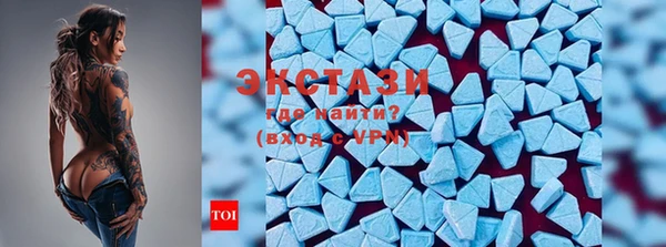 амф Нефтегорск