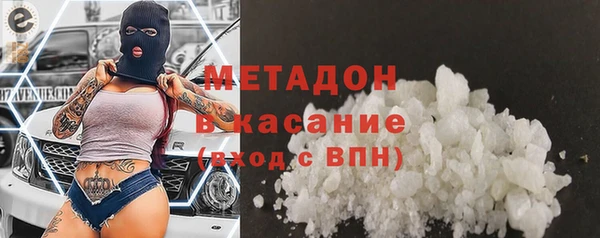 твердый Нефтекумск