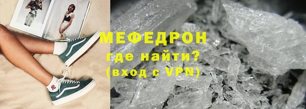 твердый Нефтекумск