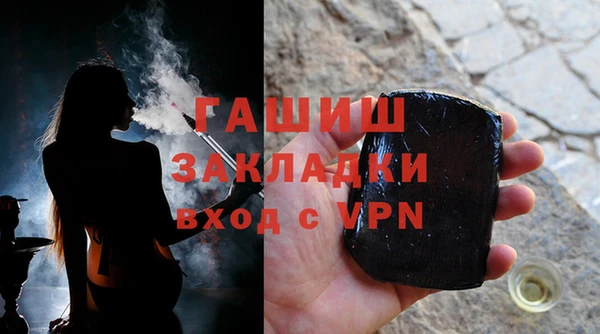 шишки Нея