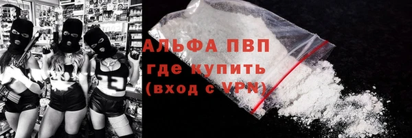 экстази Сясьстрой