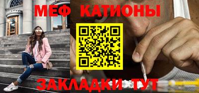 бутират Апрелевка