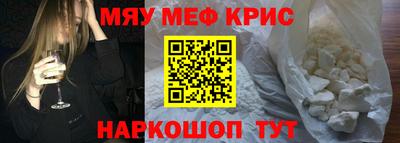 дмт Заводоуковск