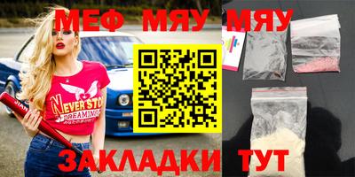 бошки Аргун