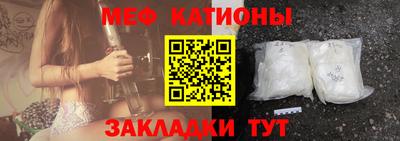 дмт Заводоуковск