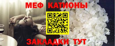 дистиллят марихуана Заволжье