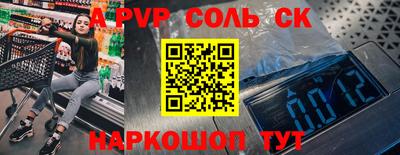 дмт Заводоуковск