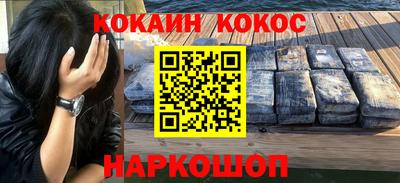 бутират Апрелевка