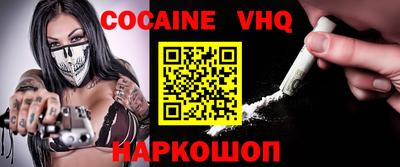 прущие грибы Апшеронск