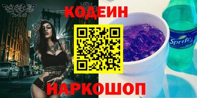 ALPHA-PVP Жуковский