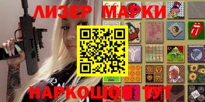 бошки Аргун