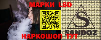 бошки Аргун