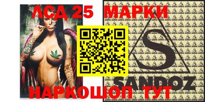 бошки Аргун