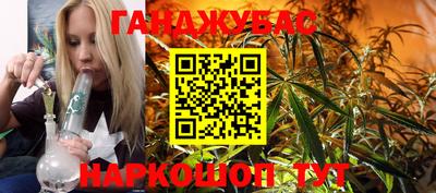 дмт Заводоуковск