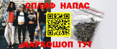 ALPHA-PVP Жуковский