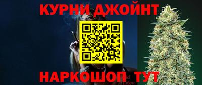 ALPHA-PVP Жуковский