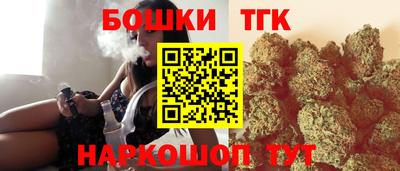 ALPHA-PVP Жуковский