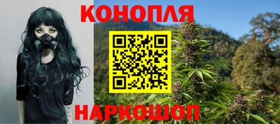 ALPHA-PVP Жуковский