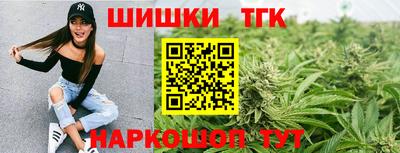 ALPHA-PVP Жуковский