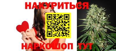 дмт Заводоуковск