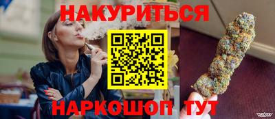 бошки Аргун