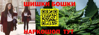 ALPHA-PVP Жуковский