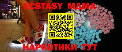 дистиллят марихуана Заволжье