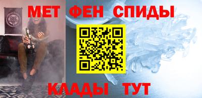 дмт Заводоуковск