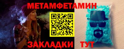 дмт Заводоуковск