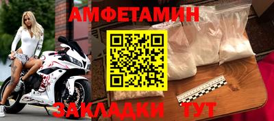 дистиллят марихуана Заволжье