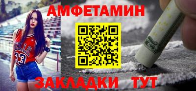 дистиллят марихуана Заволжье
